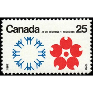 Canada   1970   25 centa  USED