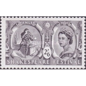 1964 2.6 S, USED