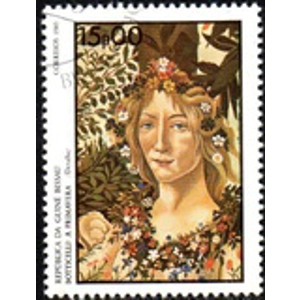 1985 15 P