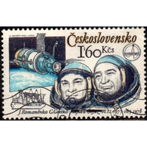 1979 Czechoslovakia 1.60 kcs