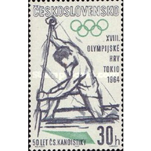 1963 Czechoslovakia 30 h