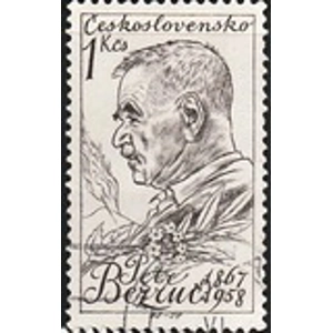 1969 Czechoslovakia i ks