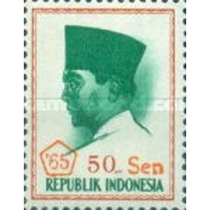 Indonesia 1966 50 sen