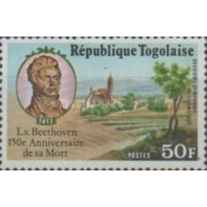 Togo 1977 50 fr