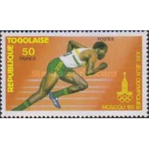 Togo 1980 50 Fr