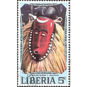 1971    5 cents  used