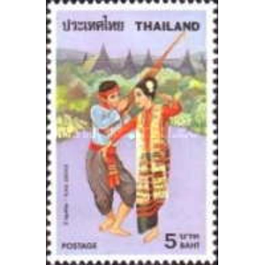 1977 Thailand 5 B used
