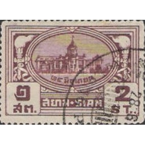 1939 Thailand 2 satang used