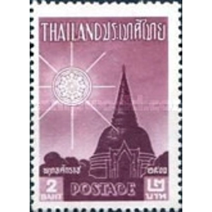 1957 Thailand 2 B used