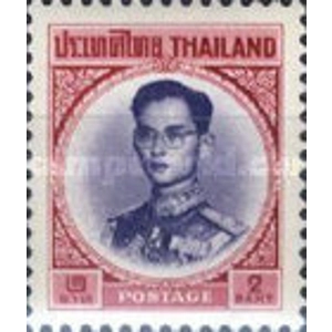 1963 Thailand 2 B used