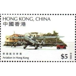 1998 Hong Kong 5 $ Used