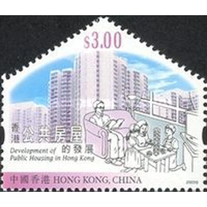 2003 Hong Kong 3 $ Used