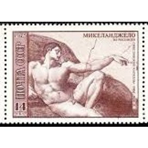 1975  Russia  14  K   Used