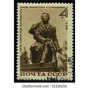 1963  Russia  4 K Used