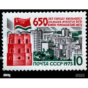 1973  Russia  10 K  Used