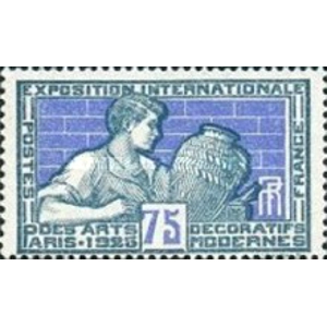 1924  France  75 C