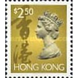 1996 2.50 dollar MNH