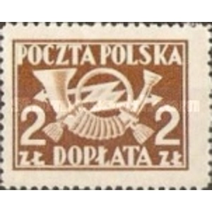 1946    1946 -1950   Post Horn - Size: 29 x 22mm