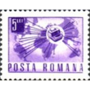 1967    5 l  Small Size