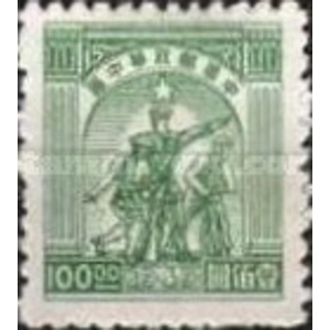 1949 100 $