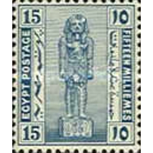 1921 15 m Type 2