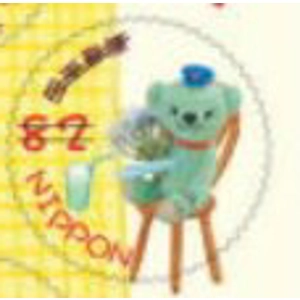 2015   82  yen  used