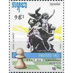 1990