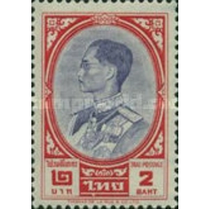1961 Thailand 2 Bahts used