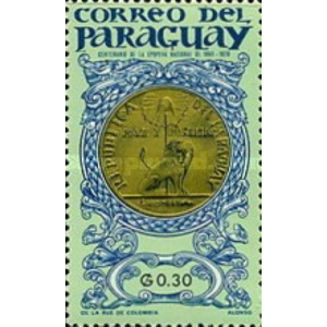 1965 0.30 Guarani
