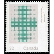 Canada  1983 32 cents   USED