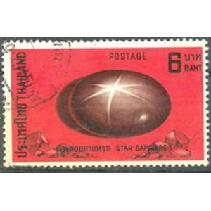 1972 Thailand 6 Bahts used