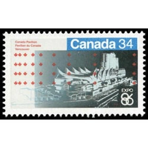 Canada 1986 34 cents USED