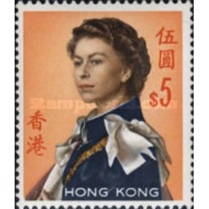 1962 Hong Kong 5 Dollars used