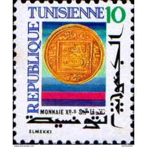 1977              10 Milim