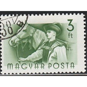 1955 3 Forint