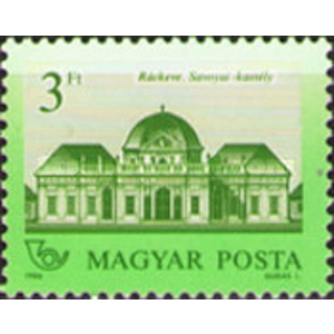 1986 3 Forint