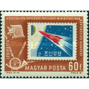 1963 60 Filler