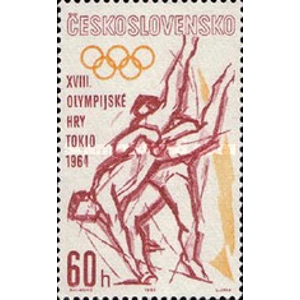 1963 Czechoslovakia 60 h