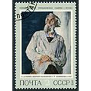 1973  Russia    2 K  used