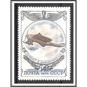 1976  Russia 14 K  used