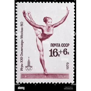 1979  Russia   16 k  used