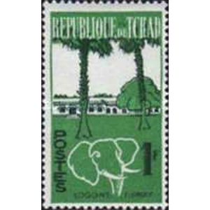 Tchad   1961     1 Cent