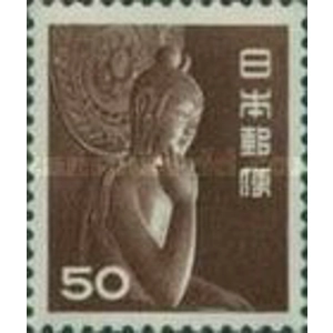 1952 50 Yen