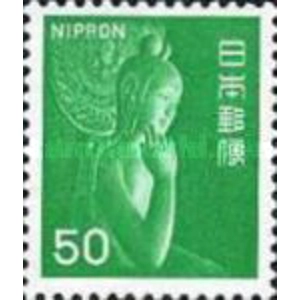 1976 50 yen