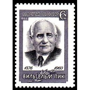 1960  Russia   6 k used