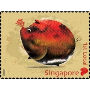 2019 Singapore 1 st. used