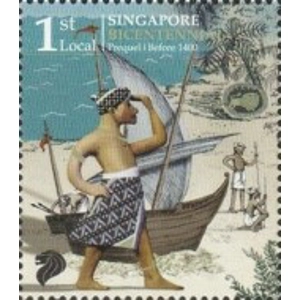 2019 Singapore 1 st used