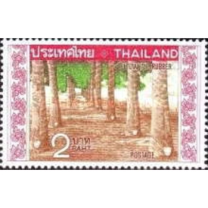 1970 Thailand 2 used