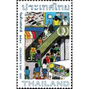 1985 Thailand 1.50 B used