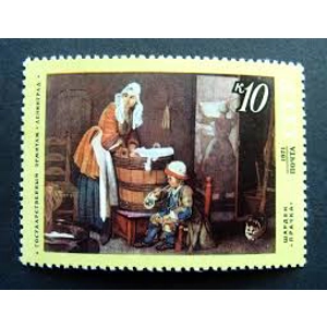 1971  Russia   10 K  Used